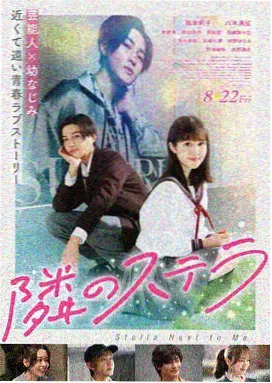 午夜神马电影院 疾速追杀4 动作片